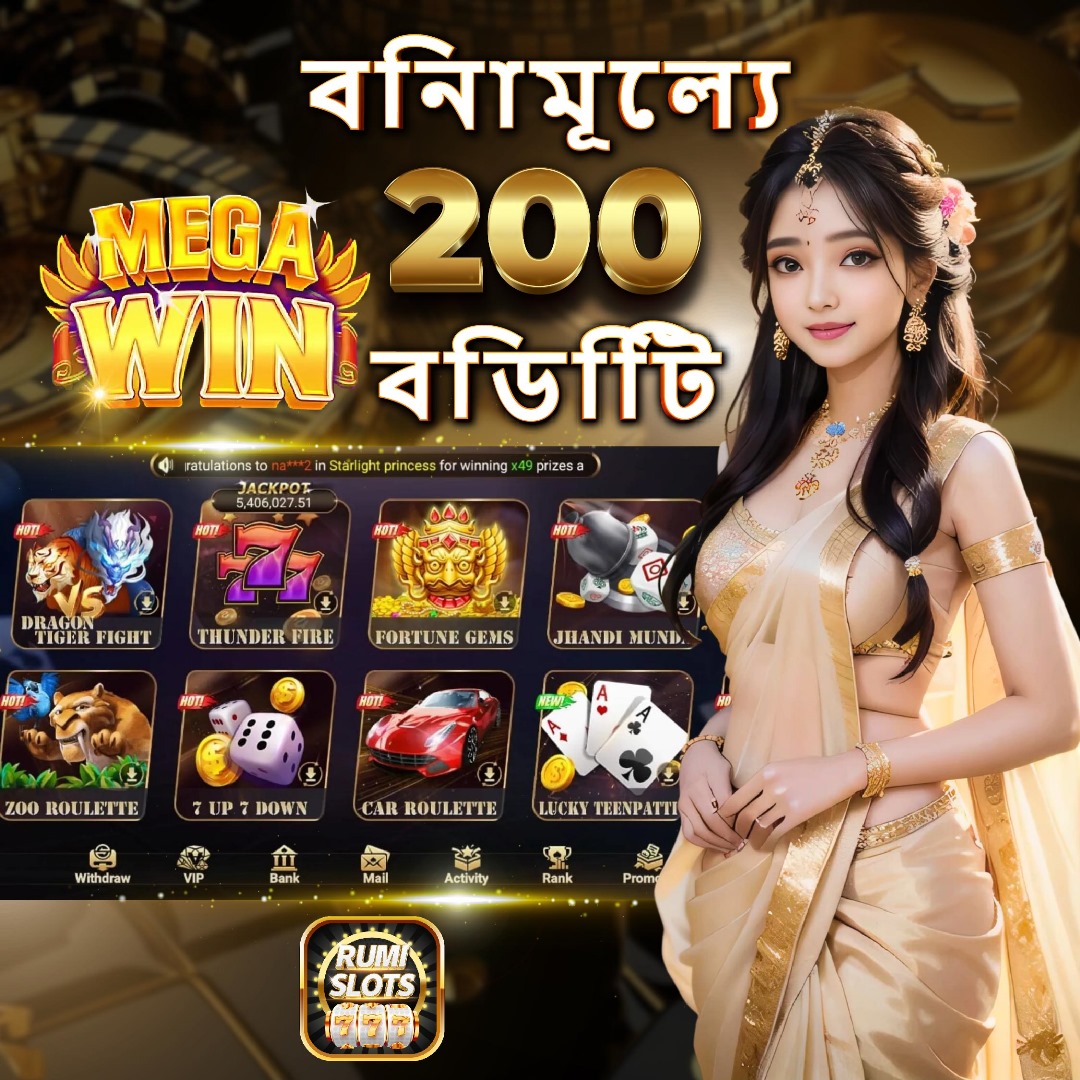 fb8bet