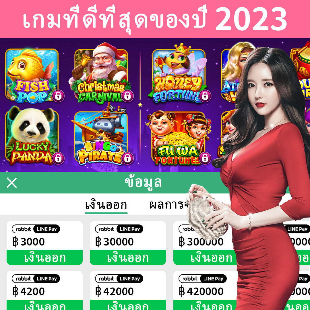 fb8bet